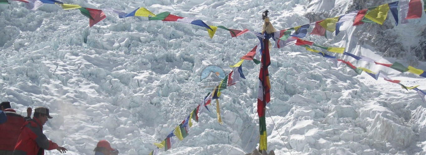 Mt. Everest South East Ridge Expedition